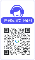 东胜律师在线咨询